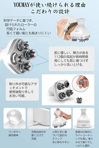 Youmay Electric Brush IPX7 Waterproof Up to 3.3 ft (1 m) Deep Power On