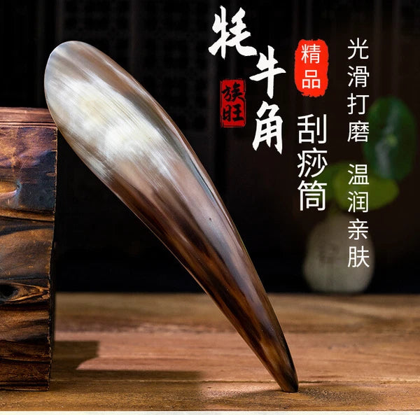 Natural OX Horn Gua Sha Tool Horn Gua Sha Massage Tool Massage Acupoint Tool